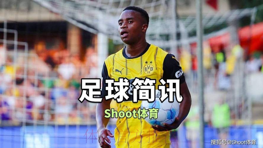 西媒称皇马有意穆科科 图片报:价格合适多特会放人