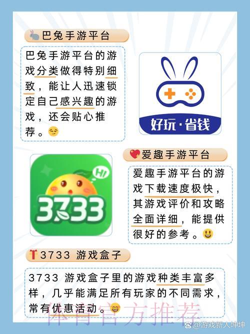 世界杯竞猜官方平台全站注册 世界杯竞猜官方平台全站注册