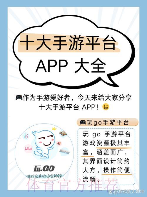 世界杯竞猜官方平台全站注册 世界杯竞猜官方平台全站注册