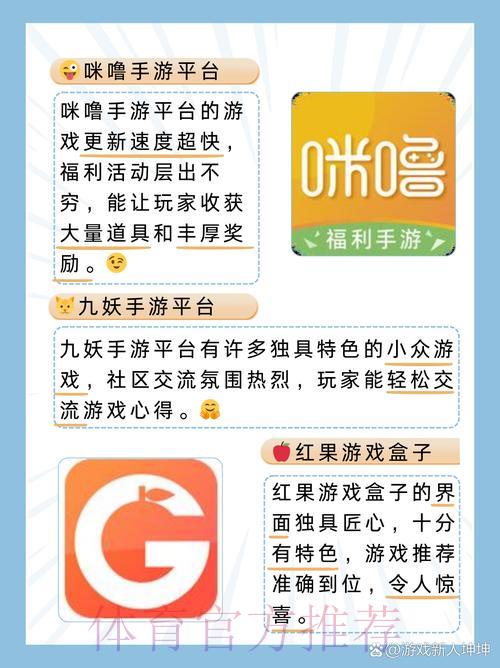 世界杯竞猜官方平台全站注册 世界杯竞猜官方平台全站注册