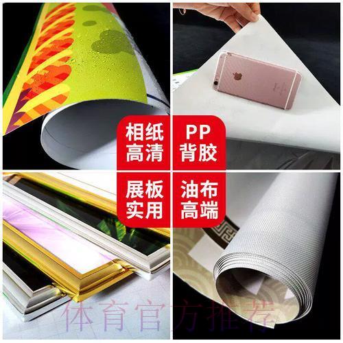 世界杯足球竞猜数据分析平台入口